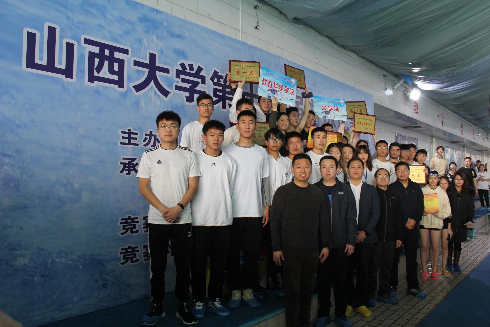9fe087743ff345f78ee3d6c857e38b1f.jpg 合照.jpg