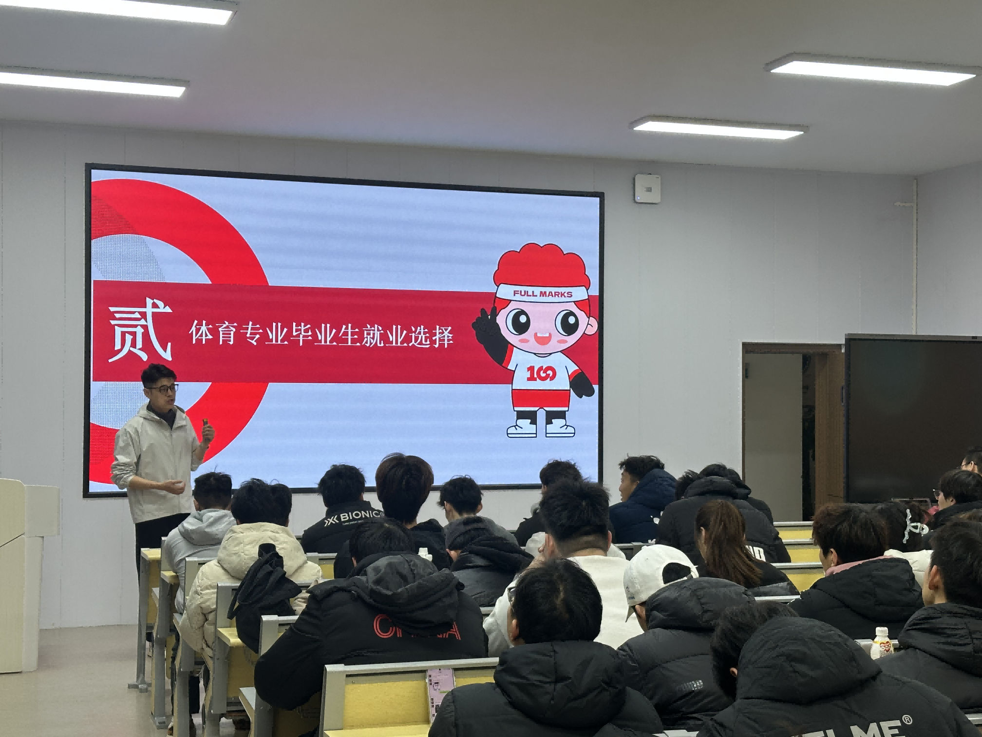 图片2(1).png
